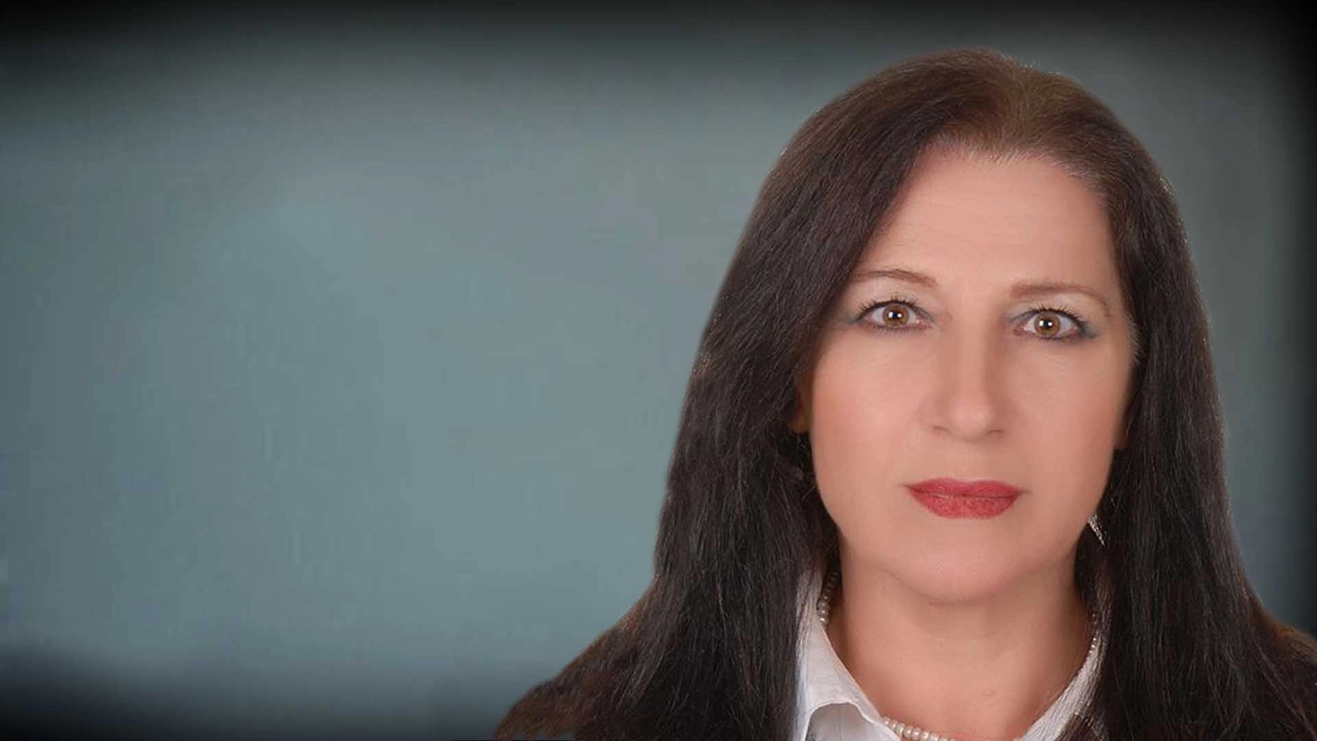 Photo of author Sawsan Jamil Hassan